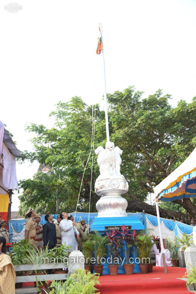 Kannada Rajyotsava